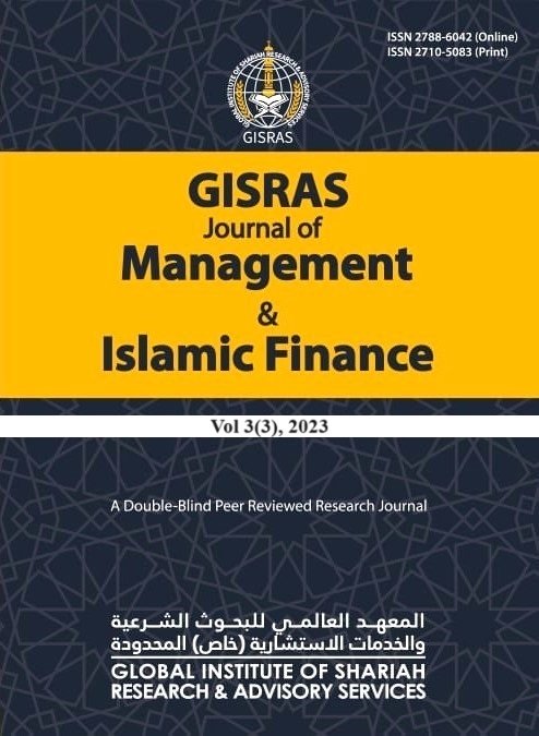 					View Vol. 3 No. 3 (2023): GISRAS Journal of Management & Islamic Finance (GJMIF)
				