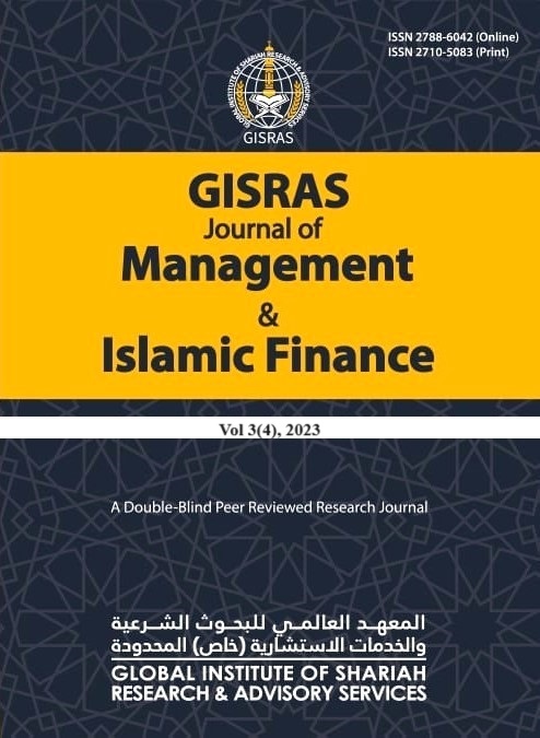 					View Vol. 3 No. 4 (2023): GISRAS Journal of Management & Islamic Finance (GJMIF)
				